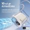 Sothing Hanging Neck Fan-Ice Cube พัดลมพกพาขนาดแบตเตอรี่ 3000 mAh รุ่น Ice Cube