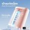Sothing Hanging Neck Fan-Ice Cube พัดลมพกพาขนาดแบตเตอรี่ 3000 mAh รุ่น Ice Cube
