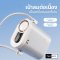 Sothing Hanging Neck Fan-Ice Cube พัดลมพกพาขนาดแบตเตอรี่ 3000 mAh รุ่น Ice Cube