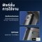 Sothing Handheld Fan-Engine Power พัดลมพกพาขนาดแบตเตอรี่ 9000 mAh รุ่น Engine Power