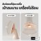 Sothing Desktop Fan Forest Pro พัดลมตั้งโต๊ะขนาดแบตเตอรี่ 4000 mAh รุ่น Forest Pro