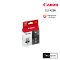 Canon CLI-42 BK Black ตลับหมึกอิงค์เจ็ท สีดำ