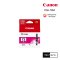 Canon PGI-72 M Magenta ตลับหมึกอิงค์เจ็ท สีม่วงแดง