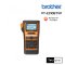 Brother PT-E310BTVP Professional Bluetooth Label Printer เครื่องพิมพ์ฉลากช่างไฟ รองรับ TZe / HGe / HSe สูงสุด 18 มม.
