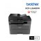 Brother DCP-L2640DW Mono Laser Printer Wi-Fi LAN Auto Duplex ADF เครื่องพิมพ์เลเซอร์ขาวดำ 3-in-1