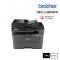 Brother MFC-L2805DW Mono Laser Printer Wi-Fi LAN Auto Duplex ADF Fax เครื่องพิมพ์เลเซอร์ขาวดำ 4-in-1