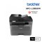 Brother MFC-L2885DW Mono Laser Printer Wi-Fi LAN NFC Duplex Scan Auto Duplex ADF Fax เครื่องพิมพ์เลเซอร์ขาวดำ 4-in-1