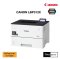 CANON LBP312X WHITE