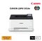 CANON imageCLASS LBP613Cdw