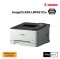 CANON imageCLASS LBP621Cw