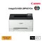 CANON imageCLASS LBP621Cw