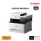 CANON imageCLASS MF645Cx