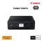 CANON PIXMA TS5070