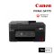 Canon PIXMA G4770 MegaTank All-in-One Ink Tank Printer Wi-Fi ADF Fax เครื่องพิมพ์อิงค์แท็งก์ 4-in-1