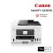 Canon MAXIFY GX3070 MegaTank Business Inkjet All-in-One Printer ADF Wi-Fi LAN Auto Duplex A4 เครื่องพิมพ์อิงค์แท็งก์ธุรกิจ