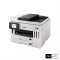 Canon MAXIFY GX6170 MegaTank Business Inkjet All-in-One Printer Print Scan Copy Fax ADF Wi-Fi LAN Auto Duplex A4 เครื่องพิมพ์อิงค์แท็งก์ธุรกิจ