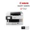 Canon MAXIFY GX6570 MegaTank Business Inkjet All-in-One Printer Single-Pass Duplex Scan Wi-Fi LAN Auto Duplex A4 เครื่องพิมพ์อิงค์แท็งก์ธุรกิจ