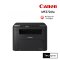 Canon imageCLASS MF272dw Monochrome Laser All-in-One Printer Wi-Fi LAN Auto Duplex Print Scan Copy A4 เครื่องพิมพ์เลเซอร์ขาวดำ