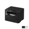 Canon imageCLASS MF272dw Monochrome Laser All-in-One Printer Wi-Fi LAN Auto Duplex Print Scan Copy A4 เครื่องพิมพ์เลเซอร์ขาวดำ
