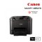 Canon MAXIFY MB5470 Business Inkjet All-in-One Printer Print Scan Copy Fax ADF Duplex Scan Wi-Fi LAN A4 เครื่องพิมพ์อิงค์เจ็ทธุรกิจ
