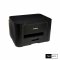 Canon MAXIFY MB5470 Business Inkjet All-in-One Printer Print Scan Copy Fax ADF Duplex Scan Wi-Fi LAN A4 เครื่องพิมพ์อิงค์เจ็ทธุรกิจ