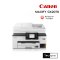 Canon MAXIFY GX2070 MegaTank Business Inkjet All-in-One Printer Print Scan Copy Fax ADF Wi-Fi LAN Auto Duplex A4 เครื่องพิมพ์อิงค์แท็งก์ธุรกิจ