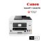 Canon MAXIFY GX4070 MegaTank Business Inkjet All-in-One Printer Print Scan Copy Fax ADF Auto Duplex Wi-Fi LAN A4 เครื่องพิมพ์อิงค์แท็งก์ธุรกิจ
