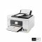 Canon MAXIFY GX4070 MegaTank Business Inkjet All-in-One Printer Print Scan Copy Fax ADF Auto Duplex Wi-Fi LAN A4 เครื่องพิมพ์อิงค์แท็งก์ธุรกิจ