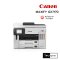 Canon MAXIFY GX7170 MegaTank Business Inkjet All-in-One Printer Print Scan Copy Fax Duplex Scan Wi-Fi LAN A4 เครื่องพิมพ์อิงค์แท็งก์ธุรกิจ