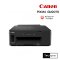 Canon PIXMA GM2070 MegaTank Mono Ink Tank Printer Wi-Fi LAN Auto Duplex เครื่องพิมพ์อิงค์แท็งก์ขาวดำ
