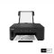 Canon PIXMA GM2070 MegaTank Mono Ink Tank Printer Wi-Fi LAN Auto Duplex เครื่องพิมพ์อิงค์แท็งก์ขาวดำ