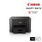Canon MAXIFY iB4170 Business Inkjet Printer Wi-Fi LAN Auto Duplex A4 เครื่องพิมพ์อิงค์เจ็ทธุรกิจ
