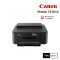 Canon PIXMA TS707a Wireless Inkjet Printer Wi-Fi LAN Auto Duplex A4 เครื่องพิมพ์อิงค์เจ็ทสี