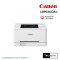 Canon imageCLASS LBP646Cdw เครื่องพิมพ์เลเซอร์