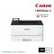 Canon imageCLASS เครื่องพิมพ์เลเซอร์ขาว-ดำ