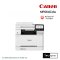 Canon imageCLASS MF664Cdw เครื่องพิมพ์เลเซอร์