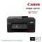 Canon PIXMA G4770 เครื่องพิมพ์อิงค์เจ็ท