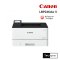 Canon imageCLASS LBP246dw II Monochrome Laser Printer Wi-Fi LAN Auto Duplex A4 เครื่องพิมพ์เลเซอร์ขาวดำ