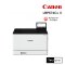 Canon imageCLASS LBP674Cx II Color Laser Printer Wi-Fi LAN Auto Duplex A4 เครื่องพิมพ์เลเซอร์สี