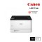 Canon imageCLASS LBP171dn Monochrome Laser Printer A4 Duplex LAN เครื่องพิมพ์เลเซอร์ขาวดำ