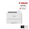 Canon imageCLASS LBP335x Monochrome Laser Printer Wi-Fi LAN Auto Duplex A4 เครื่องพิมพ์เลเซอร์ขาวดำ