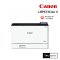 Canon imageCLASS LBP673Cdw II Color Laser Printer Wi-Fi LAN Auto Duplex A4 เครื่องพิมพ์เลเซอร์สี