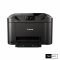 Canon MAXIFY MB5170 Business Inkjet All-in-One Printer Wi-Fi LAN Duplex A4 เครื่องพิมพ์อิงค์เจ็ทธุรกิจมัลติฟังก์ชัน