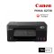 Canon PIXMA G2730 MegaTank All-in-One Ink Tank Printer Print Scan Copy A4 เครื่องพิมพ์อิงค์แท็งก์