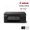 Canon PIXMA G3730 MegaTank Wireless All-in-One Ink Tank Printer Wi-Fi Print Scan Copy A4 เครื่องพิมพ์อิงค์แท็งก์