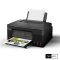 Canon PIXMA G3730 MegaTank Wireless All-in-One Ink Tank Printer Wi-Fi Print Scan Copy A4 เครื่องพิมพ์อิงค์แท็งก์