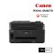 Canon PIXMA GM4070 MegaTank Monochrome All-in-One Ink Tank Printer Wi-Fi LAN Duplex A4 เครื่องพิมพ์อิงค์แท็งก์ขาวดำ