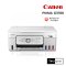 Canon PIXMA G3780 MegaTank Wireless All-in-One Ink Tank Printer Auto Duplex Wi-Fi A4 เครื่องพิมพ์อิงค์แท็งก์