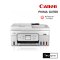 Canon PIXMA G4780 MegaTank Wireless All-in-One Ink Tank Printer ADF Auto Duplex Wi-Fi A4 เครื่องพิมพ์อิงค์แท็งก์