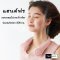 JisuLife Neck Fan Life3 พัดลมคล้องคอแบบไร้ใบพัดความจุแบตเตอรี่ 4000mAh
